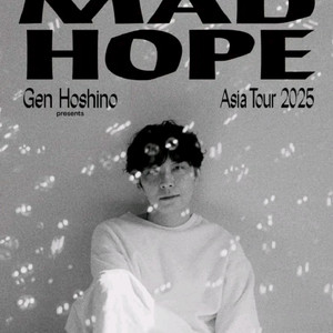 호시노 겐 Mad Hope 2025 콘서트 토,일