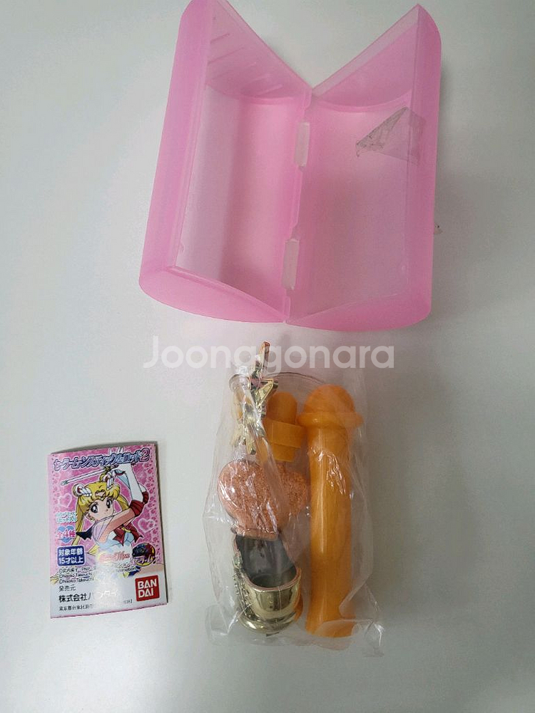 세일러문 가챠--0