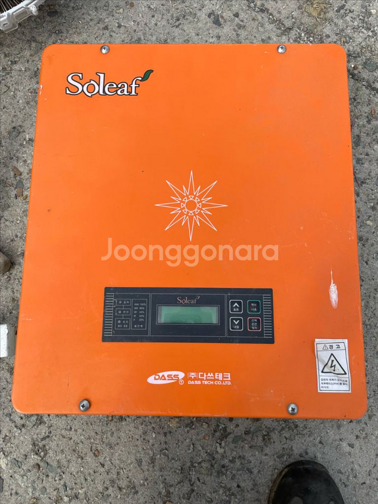 솔리프 태양광 인버터 DSP-M123K--0