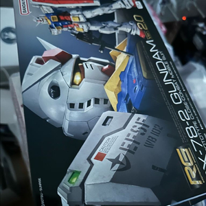 RG 2.0 퍼스트 건담 미개봉 해드개선