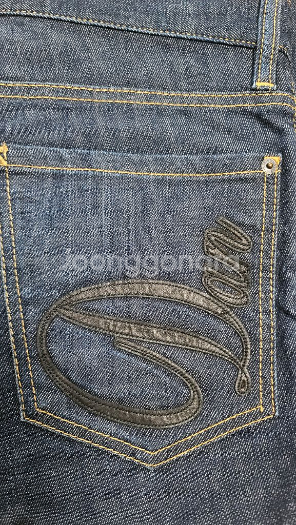 정품 디스퀘어드 가죽패치 슬림 진청진 청바지 46--5