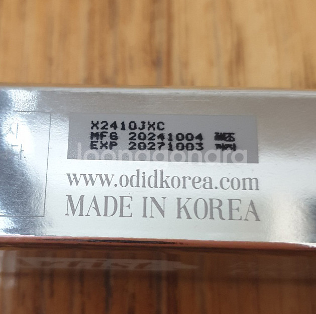 오디드 아티스트 잔머리 고정 카라--1