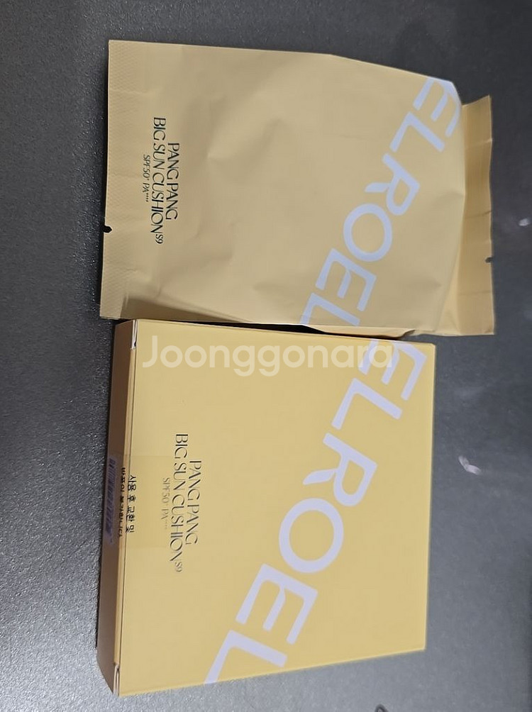 엘로엘 선쿠션 S9 2025년 최신형 팡팡 톤업빅선쿠션--1
