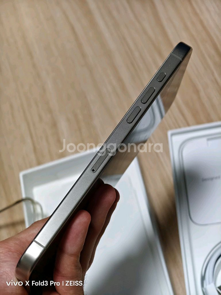 아이폰 15 프로 맥스 1TB--1