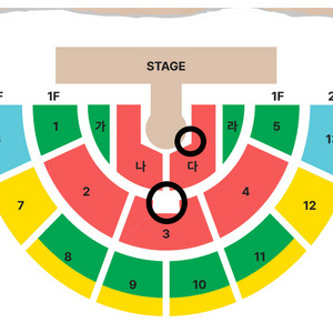 황영웅 콘서트 다구역 단석 10/19