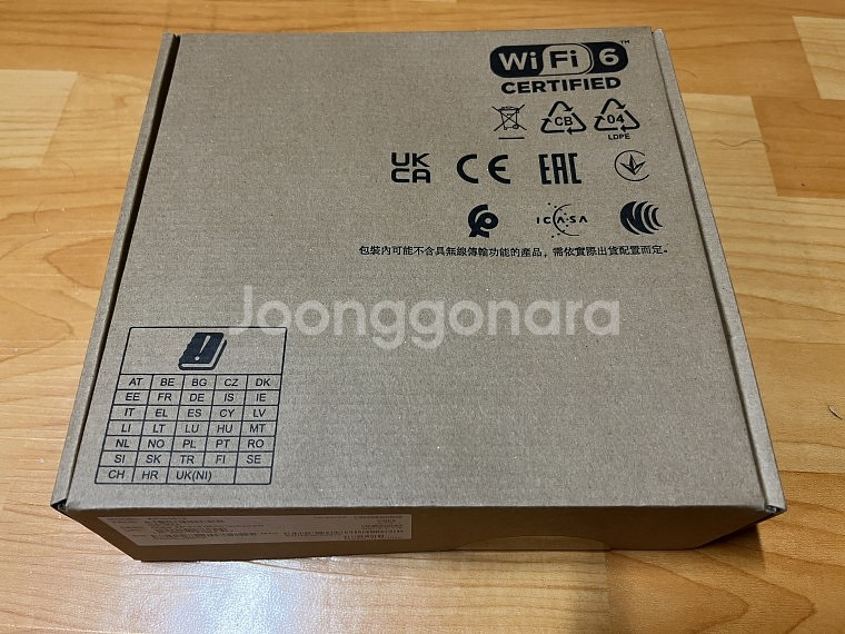아루바 AP-515 (RW)무선 AP (Q9H62A)--1