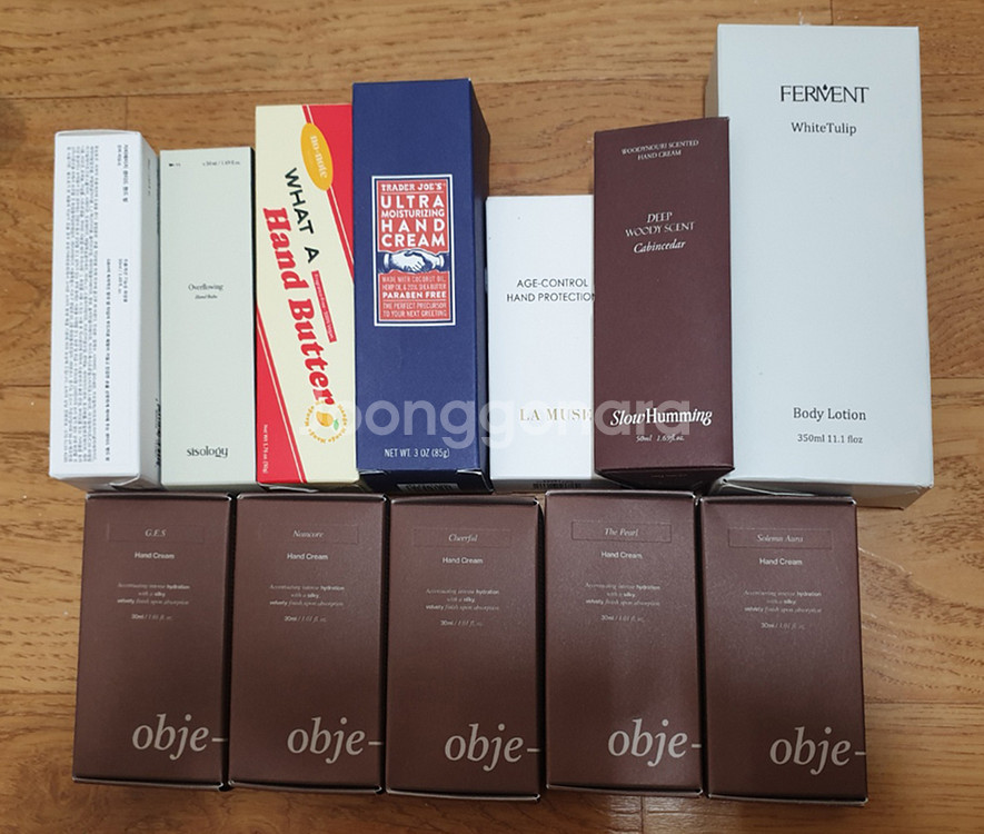 핸드크림 오브제그랑스 라뮤즈 슬로우허밍 GBH 퍼먼트--0