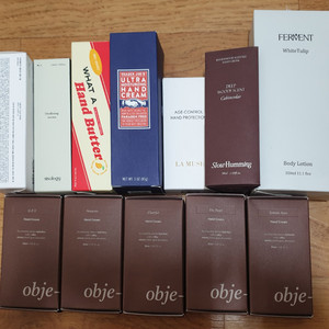 핸드크림 오브제그랑스 라뮤즈 슬로우허밍 GBH 퍼먼트