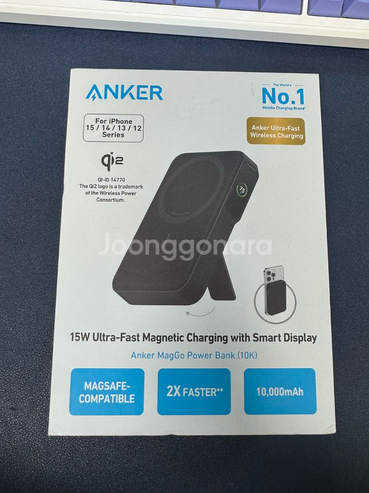 Anker MagGo Power Bank (10K)--0