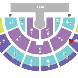 [토요일] 황영웅 콘서트 12구역 2열 2~4연석 양도