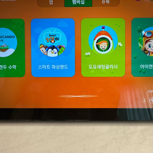 빨간펜 프리패스 , 도요새영어 , 수학 , 코딩