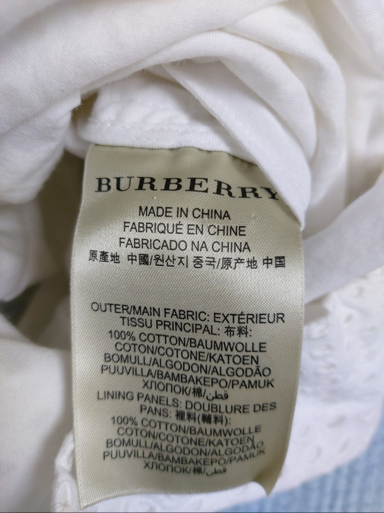 버버리브릿원피스 버버리화이트펀칭원피스55--7