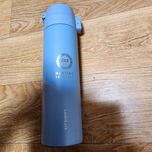 락앤락 슬림 원터치 텀블러 400ml