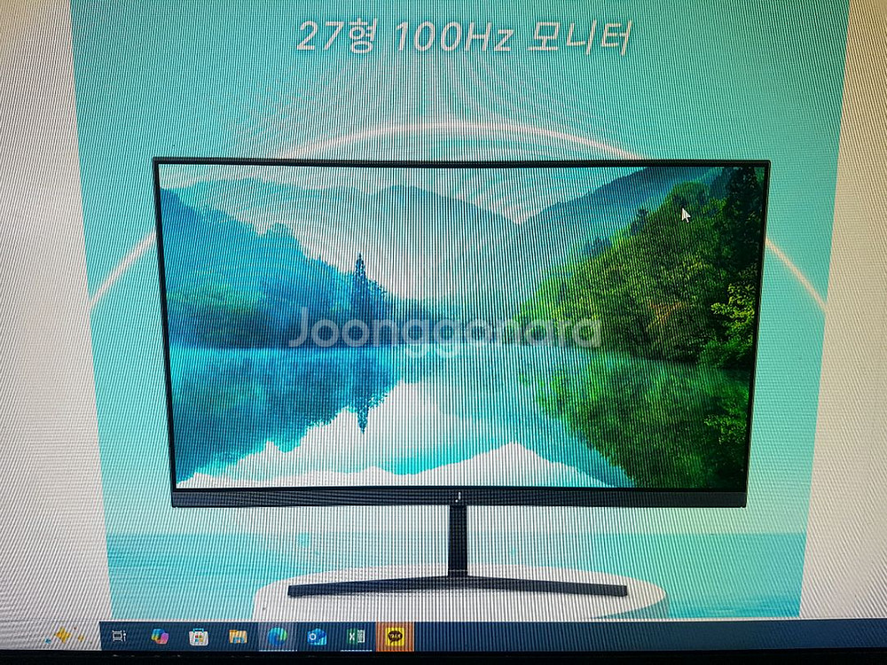 V27FX 27인치--1