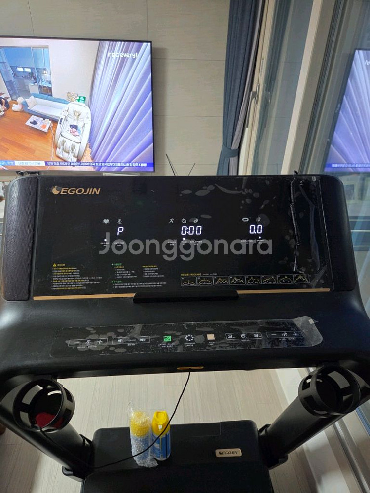 이고진 x3 런닝머신--0