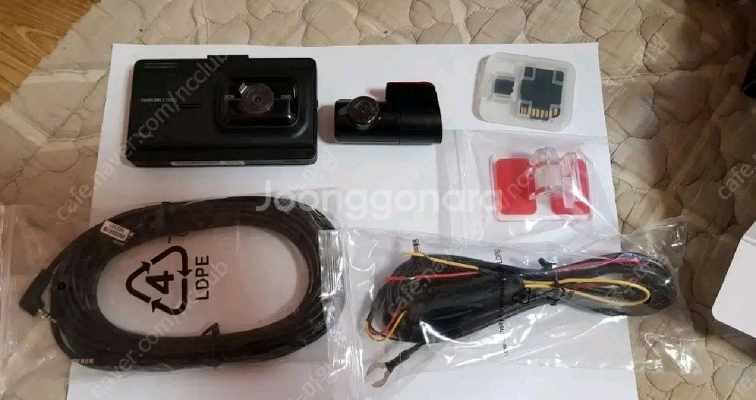 아이나비 z7000 QHD--3