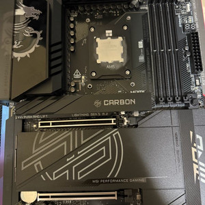 MSI MPG X870E 카본 WIFI