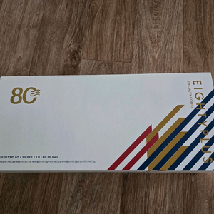 에이티플러스 드랍커피 3종 컬렉션 팝니다.