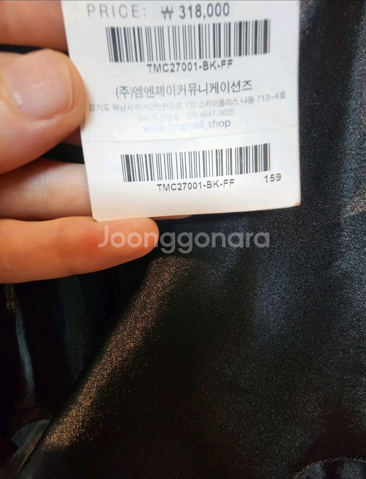 TINA 티나 프릴장식 오간자 시스루 블라우스 free--9