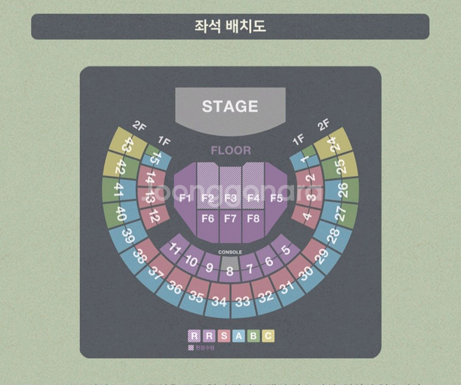 김동률 콘서트 산책 댈티--0
