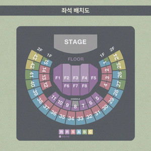 김동률 콘서트 산책 댈티