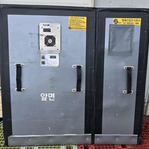 포터2 냉동탑차 칸막이+지지봉2개+구르마1개