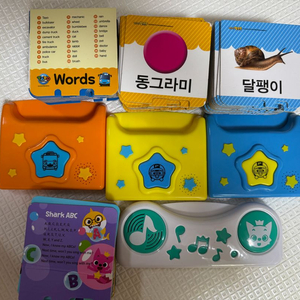 동요사운드북