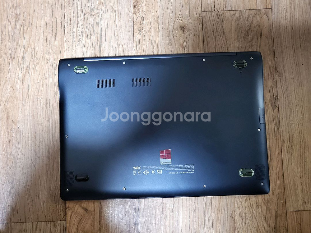 삼성/i7 4500/8G/13.3터치액정/고해상도/부품--3