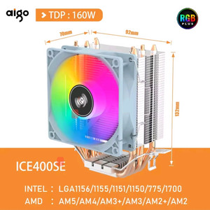 ice400se 쿨러 새상품