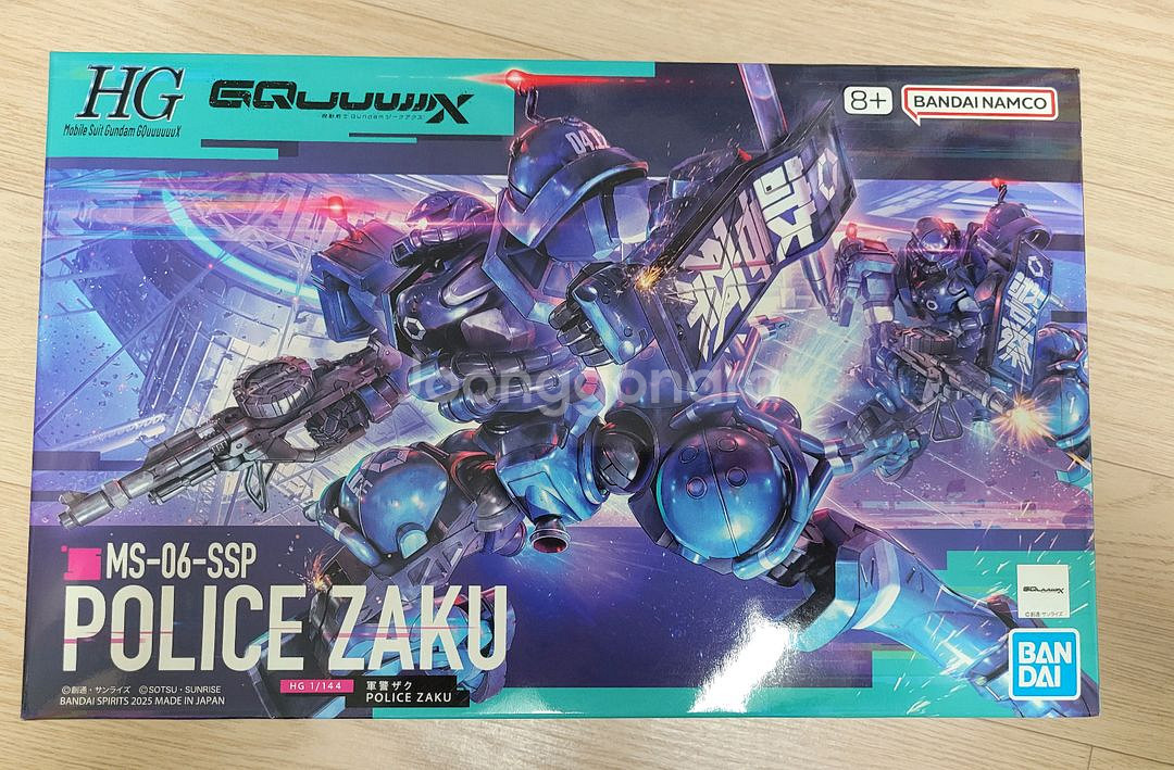 hg 군경 자쿠 건담 프라모델 미개봉--0