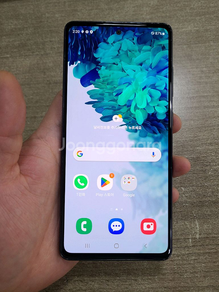 갤럭시S20FE 128G 중고폰 공기계--1