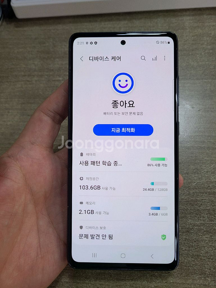 갤럭시S20FE 128G 중고폰 공기계--3