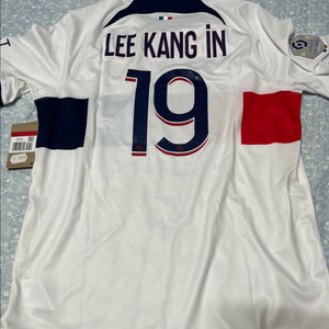 23-24 PSG 어웨이 이강인 져지 L