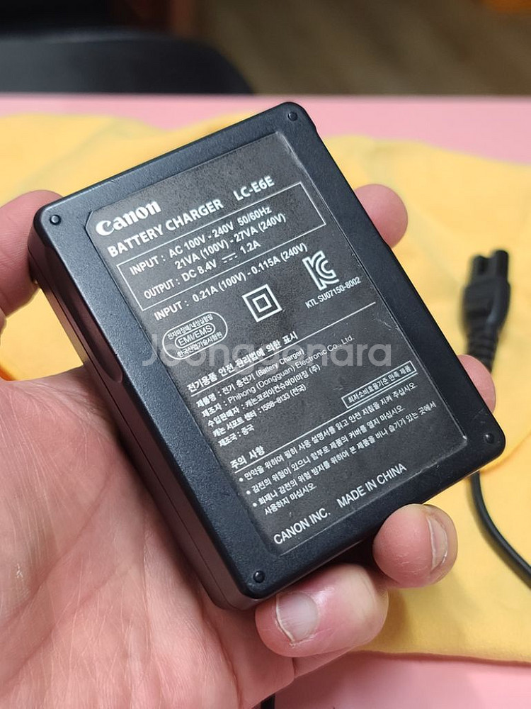 캐논 LC-E6E 충전기--3