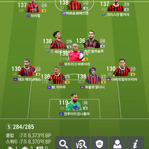 fc온라인 굿즈 판매합니다
