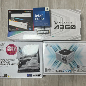 하이앤드 pc부품(i7-14700k, z790) 화이트