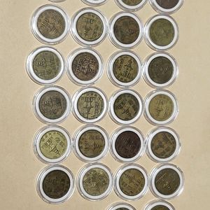 1977년 10주 사용제