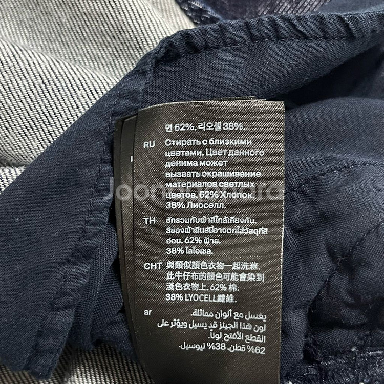 코스(COS) 데님 셔츠 원피스--6