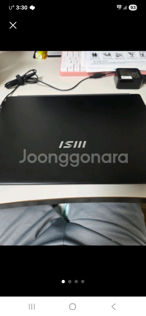 MSI 모던14 c7m-r5--1