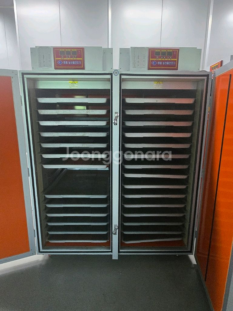 한일 고추건조기 2020년식팝니다--2