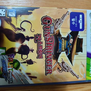 XBOX369 키넥트 건스트링어