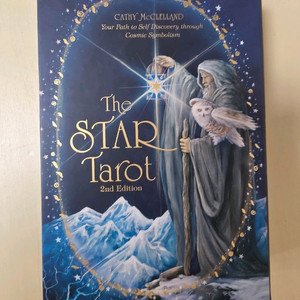 스타 타로 The Star Tarot 영문 북 세트