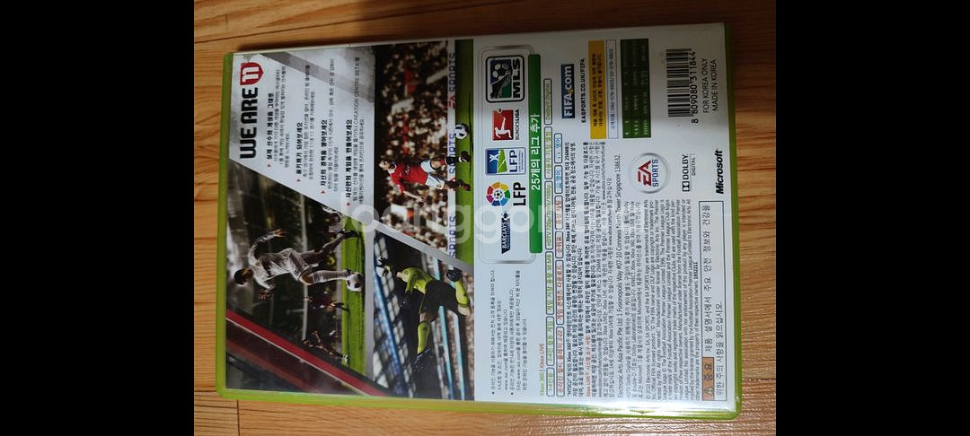 XBOX360 피파11--2