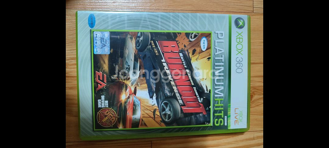 XBOX360 번아웃 리벤지--0