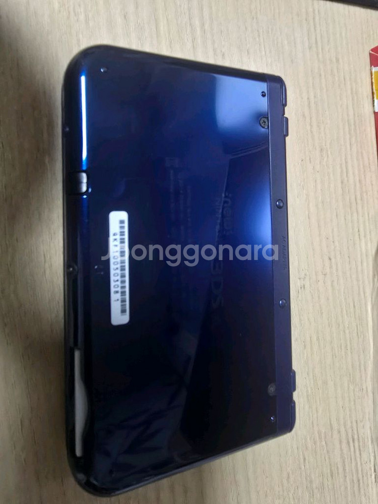 닌텐도 3ds xl 블루 (풀구성)--2