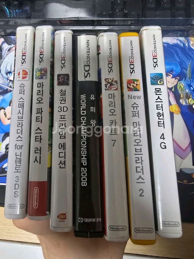 닌텐도 3ds xl 블루 (풀구성)--6