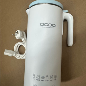 오쿠 두유제조기 죽 요거트 제조기 900ml