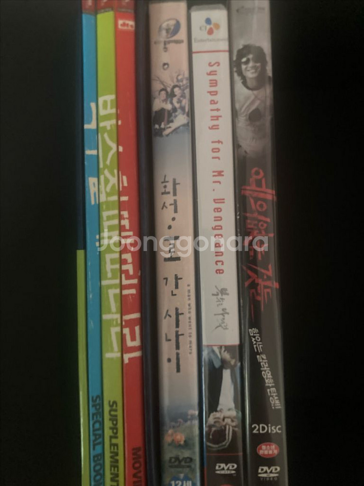 신하균 출연 영화 dvd--0