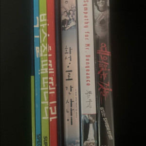 신하균 출연 영화 dvd