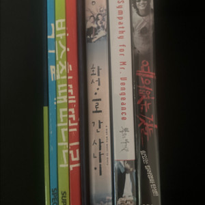 신하균 출연 영화 dvd